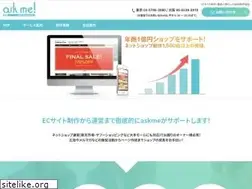 Sites similar to askme.co.jp
