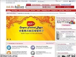 Sites similar to askmebuy.com