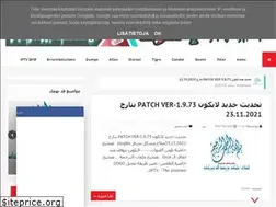 Sites similar to askmeqes.blogspot.com