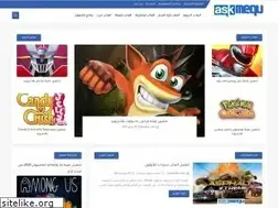 Sites similar to askmequ.com