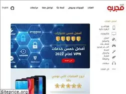Sites similar to askmjareb.com