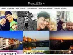 Sites similar to askmontenegro.ru