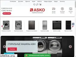 Sites similar to asko-bt.ru