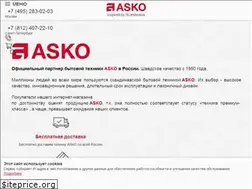 Sites similar to asko-home.ru