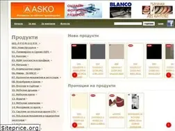 Sites similar to asko.bg