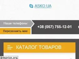 Sites similar to asko.ua