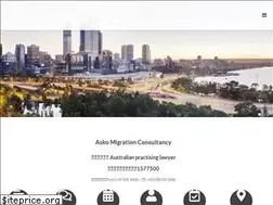 Sites similar to askoconsultancy.com
