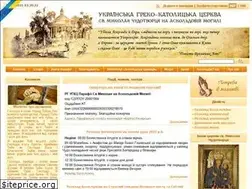 Sites similar to askoldova-mohyla.org