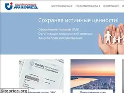 Sites similar to askomed.ru