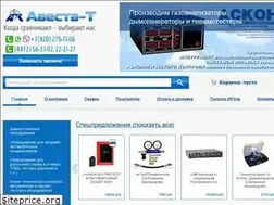 Sites similar to askon-avesta.ru