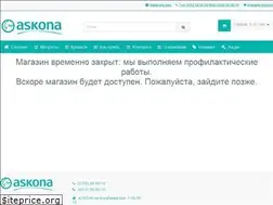 Sites similar to askona.kg