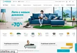 Sites similar to askona.ru