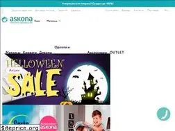 Sites similar to askona.ua