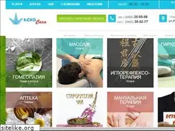 Sites similar to askosana.ru