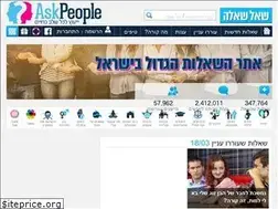 Sites similar to askpeople.co.il