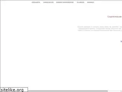 Sites similar to askrealjesus.ru