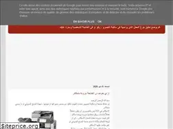 Sites similar to askricoh.blogspot.com