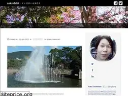 Sites similar to asksiddhi.in