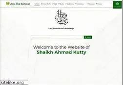Sites similar to askthescholar.com