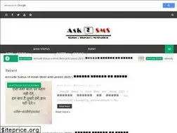 Sites similar to asktosms.blogspot.com