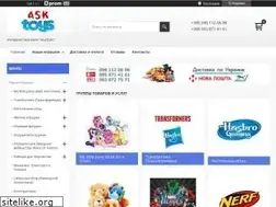 Sites similar to asktoys.com.ua