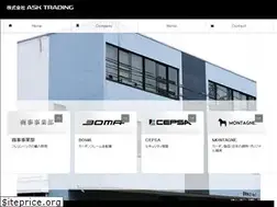 Sites similar to asktrading.co.jp