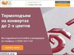 Sites similar to askunion.ru