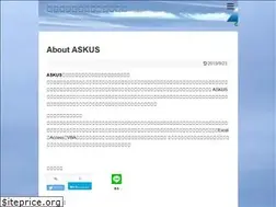 Sites similar to askuscs.jp