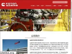 Sites similar to askwallpapers.com