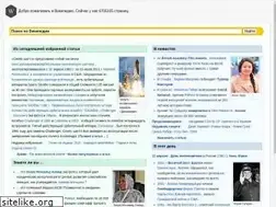 Sites similar to askwiki.ru