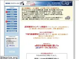 Sites similar to askworks.com