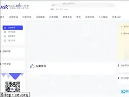 Sites similar to askx.com