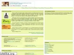 Sites similar to asl-bg.com