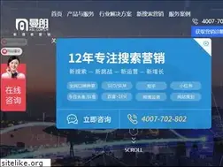Sites similar to asl.com.cn