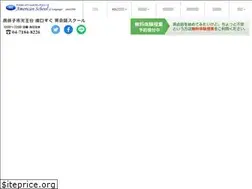 Sites similar to aslabiko.net