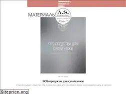 Sites similar to aslaboratory.com