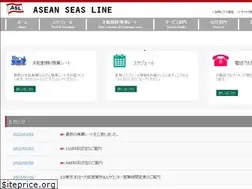 Sites similar to aslagentjp.com