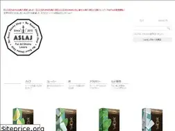 Sites similar to aslaj.com