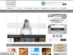 Sites similar to aslan-bun.com
