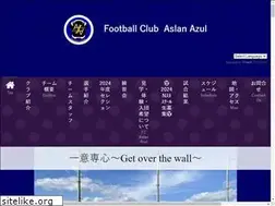 Sites similar to aslanazul.com
