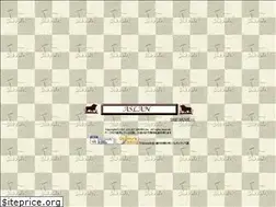 Sites similar to aslanshobo.com