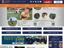 Sites similar to aslaranja.jp