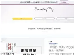 Sites similar to aslashie.com