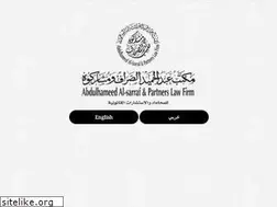 Sites similar to aslawyers.com
