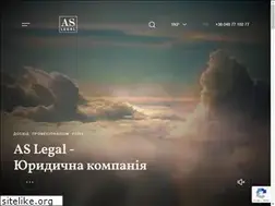 Sites similar to aslegal.com.ua