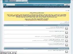 Sites similar to aslein.net