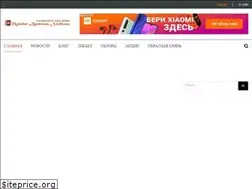 Sites similar to aslenkov.ru