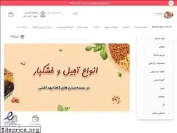 Sites similar to asletabriz.com