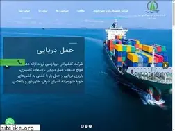 Sites similar to aslforwarder.com