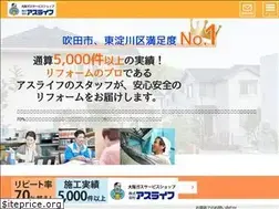 Sites similar to aslife.co.jp